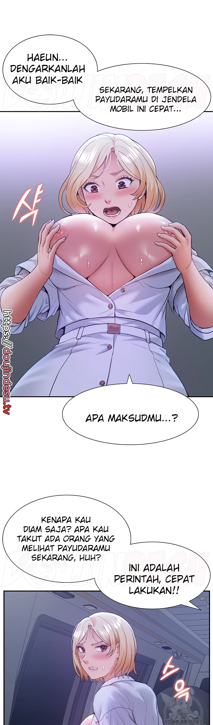 I Making Idol Harem Chapter 26 - Page 6